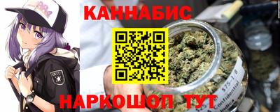 МДМА Краснокаменск