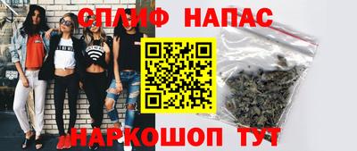 МДМА Краснокаменск