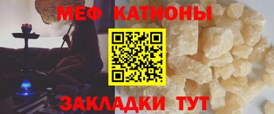 гидра Краснодар